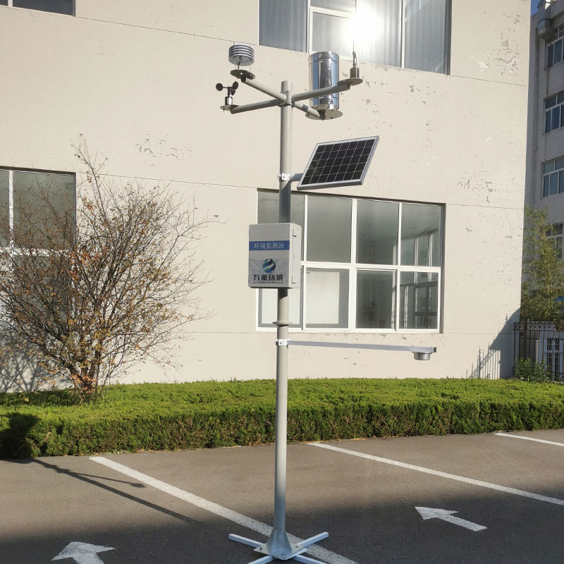 自動(dòng)雪深監(jiān)測站 自動(dòng)雪深監(jiān)測站