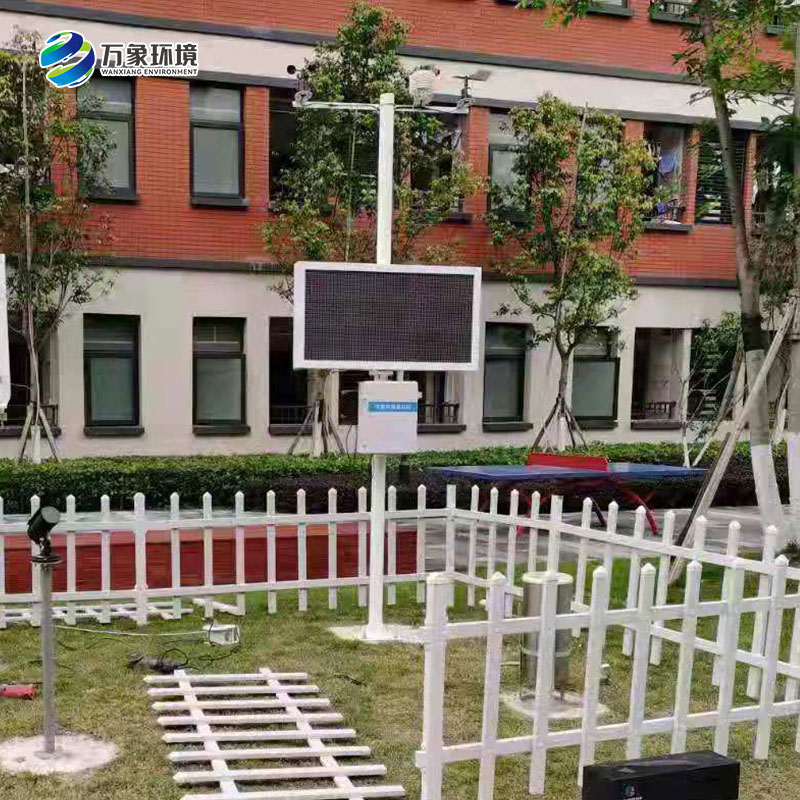 ??校園環境氣象站作用在哪里？