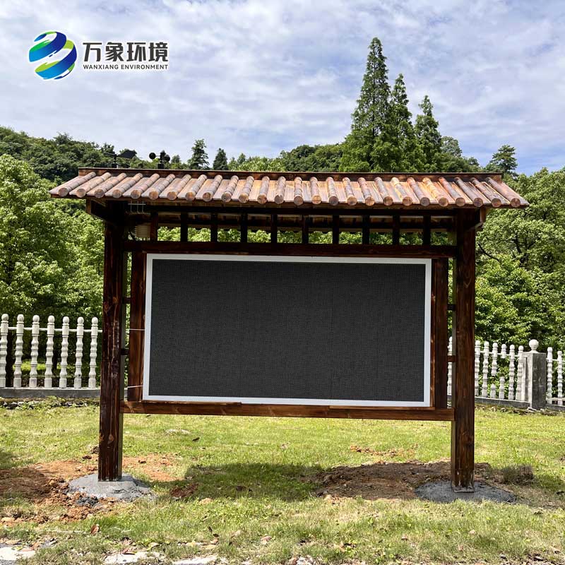 ??負(fù)氧離子監(jiān)測系統(tǒng)：主要針對景區(qū)、濕度公園空氣質(zhì)量環(huán)境進(jìn)行集中監(jiān)控和管理