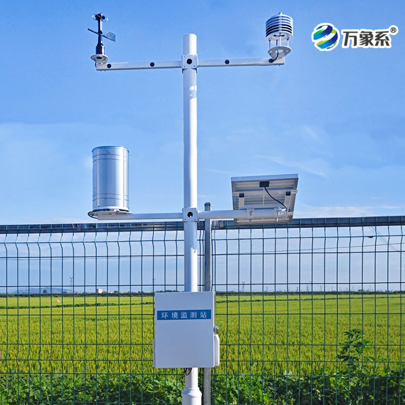 田間小氣候氣象站：讀懂田間氣象，守護作物豐產